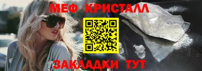 ALPHA PVP Канаш