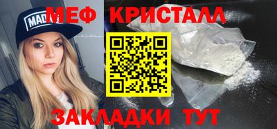 ALPHA PVP Канаш