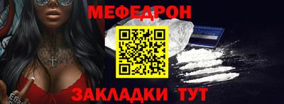 ALPHA PVP Канаш