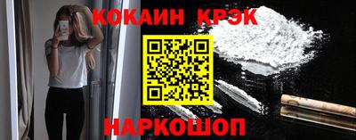 герыч Кандалакша