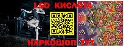 бутират Камышлов
