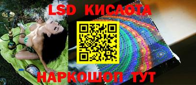 бутират Камышлов