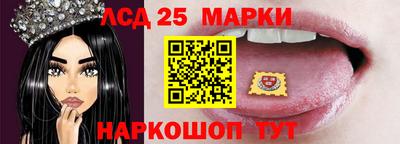 герыч Кандалакша