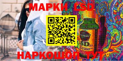 ALPHA PVP Канаш