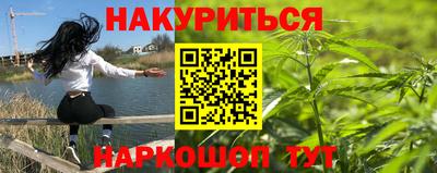 герыч Кандалакша