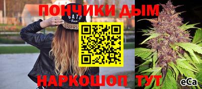 герыч Кандалакша