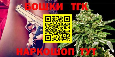 герыч Кандалакша