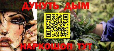ALPHA PVP Канаш