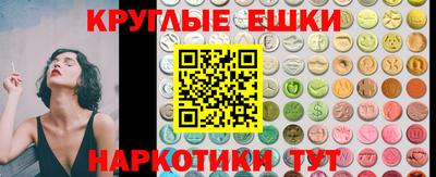 герыч Кандалакша