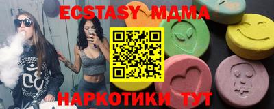 герыч Кандалакша