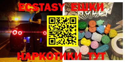 ALPHA PVP Канаш