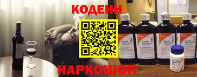 герыч Кандалакша