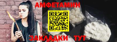 герыч Кандалакша