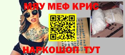 ALPHA PVP Канаш