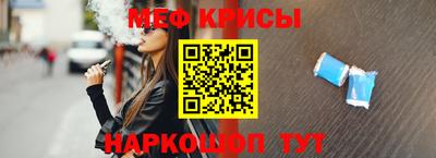 ALPHA PVP Канаш